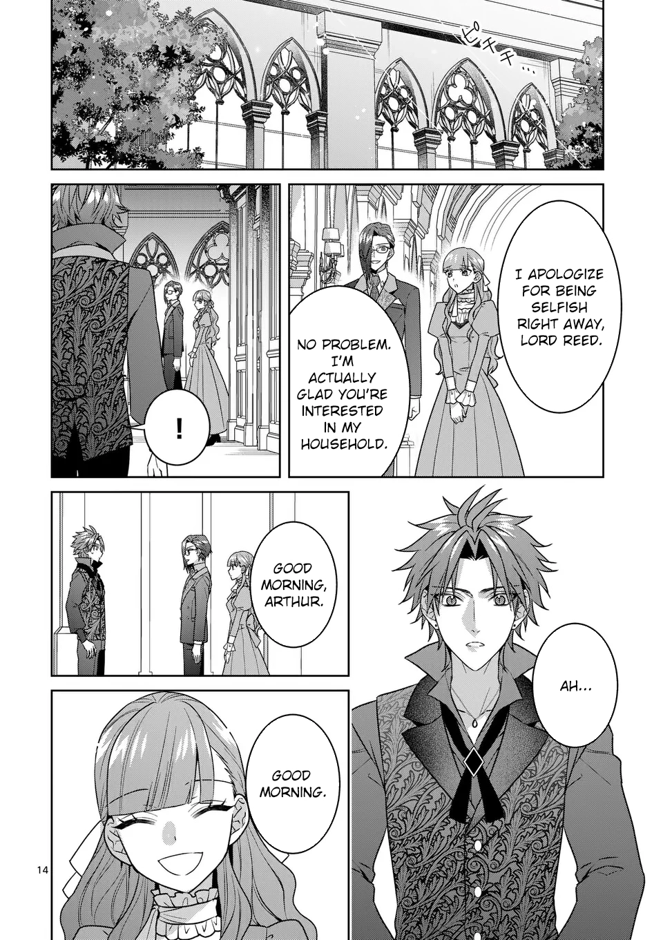 The Fake Lady’s Revenge: Engaged to Five Noble Sons for Vengeance Chapter 3 Page 14